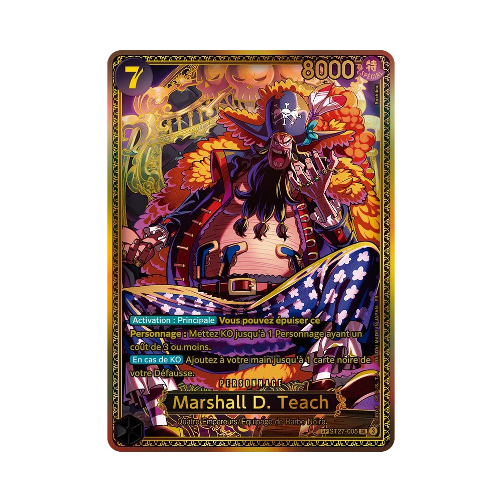 One Piece Display 24 Boosters (FR) LES GUERRIERS LES PLUS PUISSANTS AU MONDE OP17