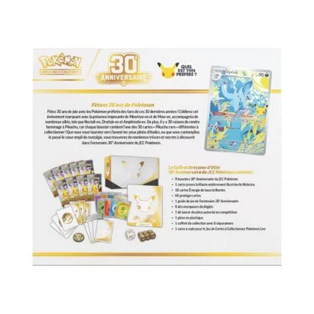 Pokémon Coffret Dresseur d’élite 30ᵉ Anniversaire (ETB)