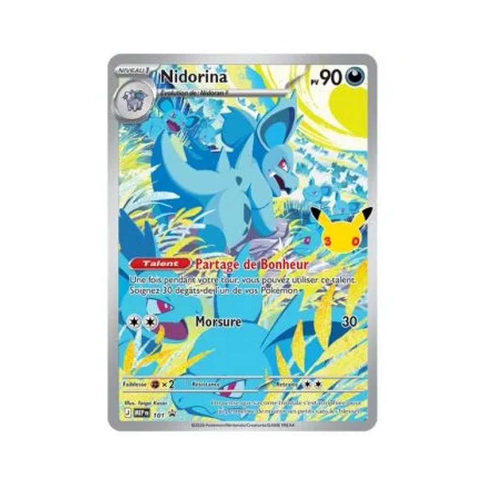 Pokémon Coffret Dresseur d’élite 30ᵉ Anniversaire (ETB)
